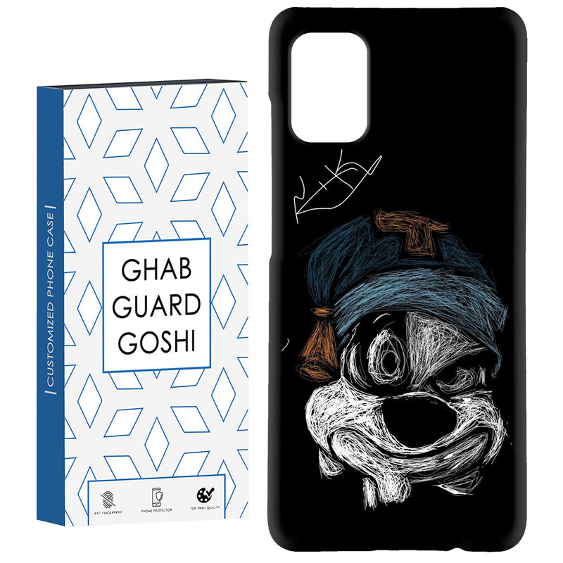 کاور قاب گارد گوشی طرح فانتزی کد Dimo-223 مناسب برای گوشی موبایل سامسونگ Galaxy A31