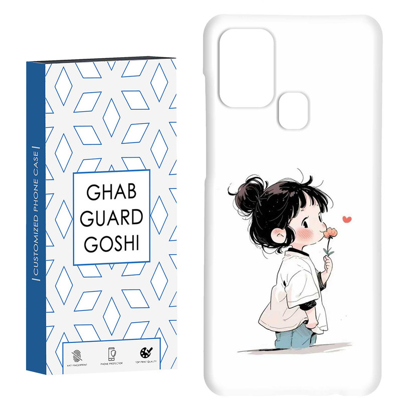 کاور قاب گارد گوشی طرح دخترانه کد Dimo-889 مناسب برای گوشی موبایل سامسونگ Galaxy A21s