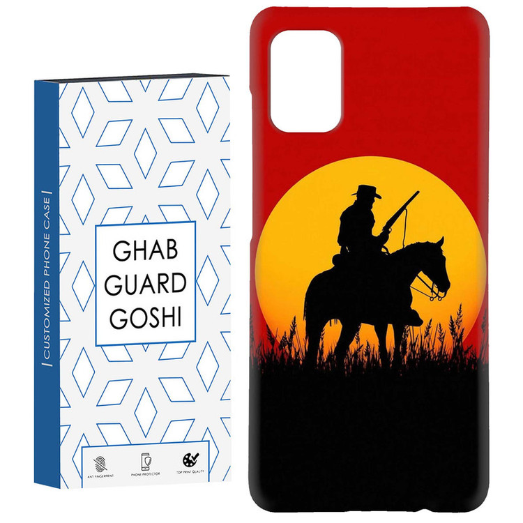 کاور قاب گارد گوشی طرح بازی کد Dimo-289 مناسب برای گوشی موبایل سامسونگ Galaxy A31