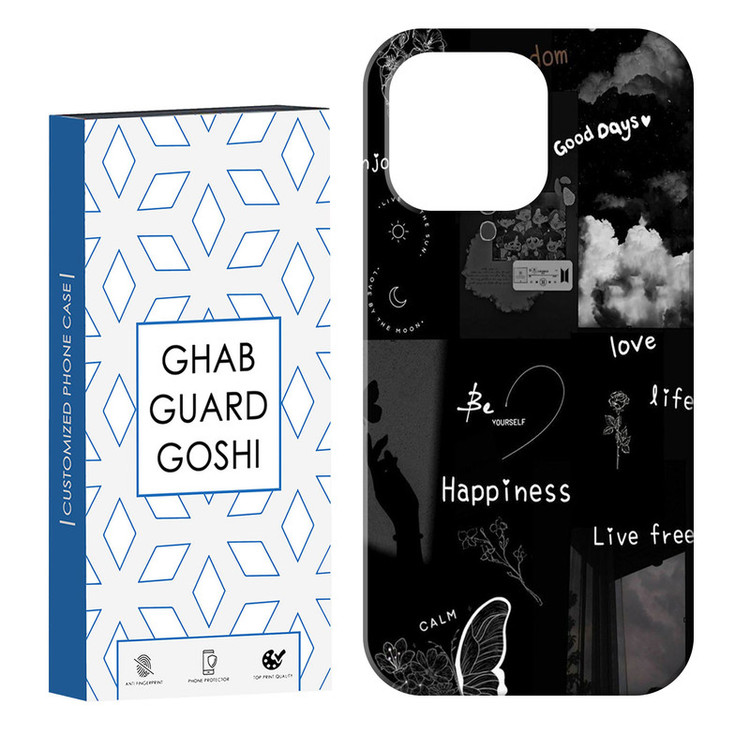کاور قاب گارد گوشی طرح انگیزشی کد Dimo-391 مناسب برای گوشی موبایل اپل IPHONE 13 PRO MAX