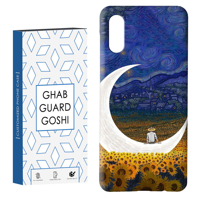 کاور قاب گارد گوشی طرح مردانه کد Dimo-029 مناسب برای گوشی موبایل سامسونگ Galaxy A02 / M02