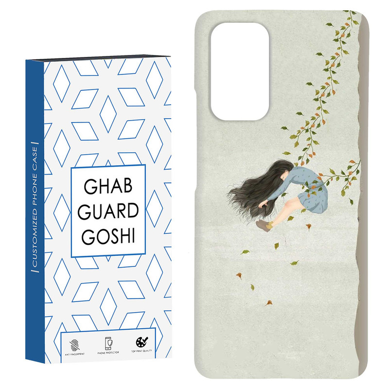 کاور قاب گارد گوشی طرح  دخترانه کد Dimo-038 مناسب برای گوشی موبایل شیائومی Redmi Note 9 4G / Redmi 9T