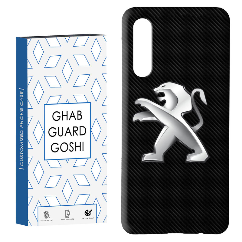 کاور قاب گارد گوشی طرح پژو کد Dimo-798 مناسب برای گوشی موبایل سامسونگ GALAXY A50 / A30s