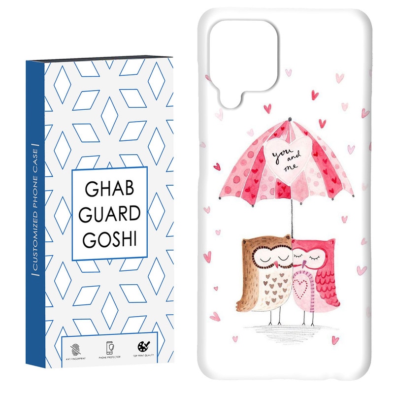 کاور قاب گارد گوشی طرح جغد کد Dimo-758 مناسب برای گوشی موبایل سامسونگ Galaxy A12 / Galaxy M12