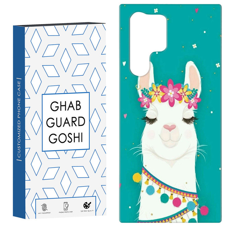 کاور قاب گارد گوشی طرح اسب فانتزی کد Dimo-774 مناسب برای گوشی موبایل سامسونگ Galaxy S22 ULTRA