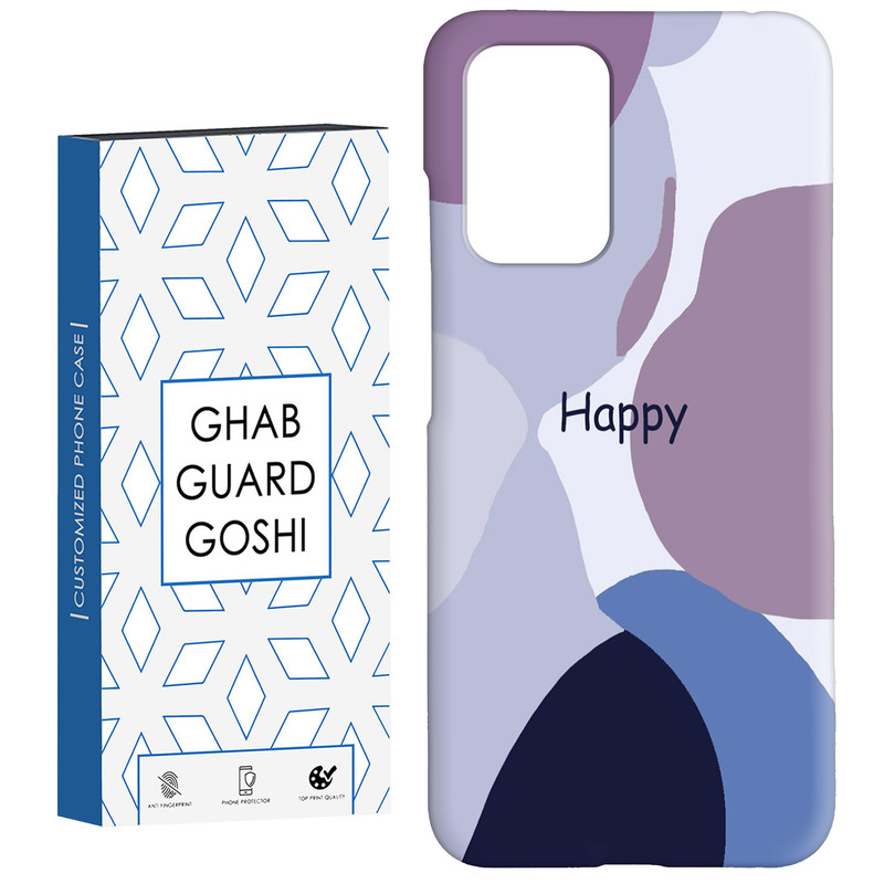 کاور قاب گارد گوشی طرح  فانتزی کد Dimo-012 مناسب برای گوشی موبایل شیائومی  Redmi 10