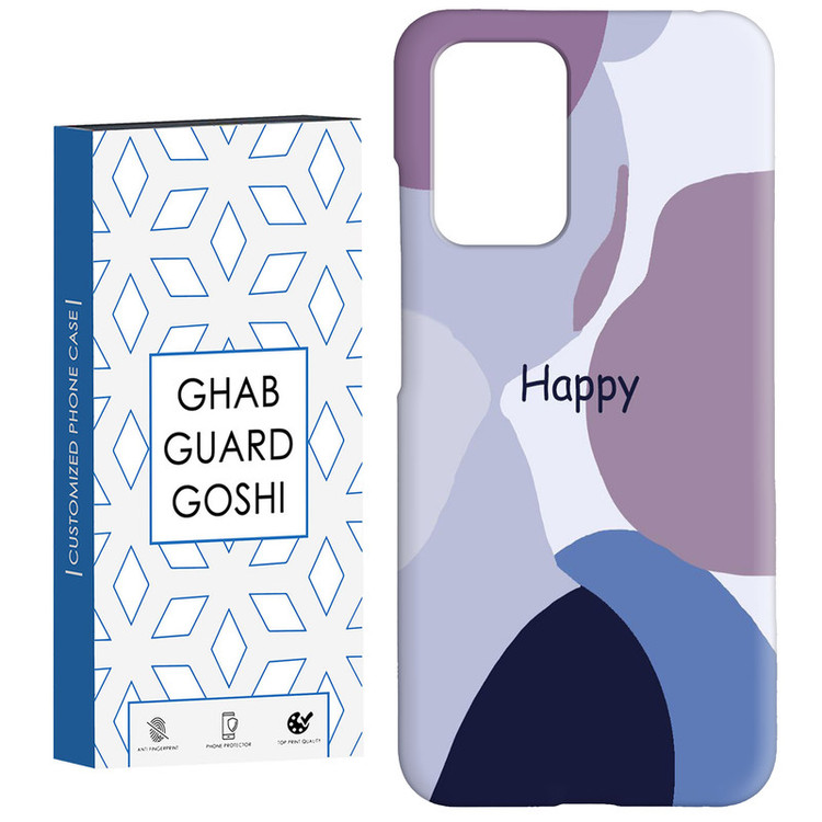 کاور قاب گارد گوشی طرح فانتزی کد Dimo-012 مناسب برای گوشی موبایل شیائومی Redmi 10