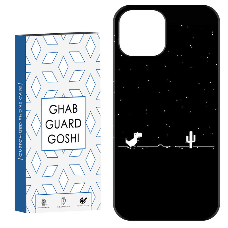 کاور قاب گارد گوشی طرح دایناسور کد Dimo-697 مناسب برای گوشی موبایل اپل  IPHONE 12 / 12 PRO