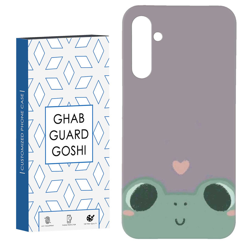 کاور قاب گارد گوشی طرح قورباغه کد Dimo-884 مناسب برای گوشی موبایل سامسونگ Galaxy A34 / A34 5g