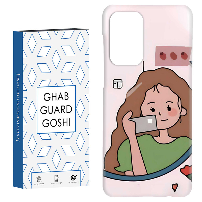 کاور قاب گارد گوشی طرح دخترانه  کد Dimo-005 مناسب برای گوشی موبایل سامسونگ Galaxy A52 / a52s
