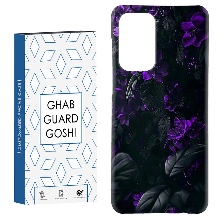 کاور قاب گارد گوشی طرح گل کد Dimo-887 مناسب برای گوشی موبایل سامسونگ Galaxy A52 / a52s