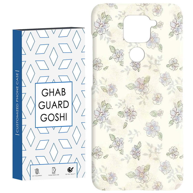 کاور قاب گارد گوشی طرح گل کد Dimo-423 مناسب برای گوشی موبایل شیائومی Redmi Note 9