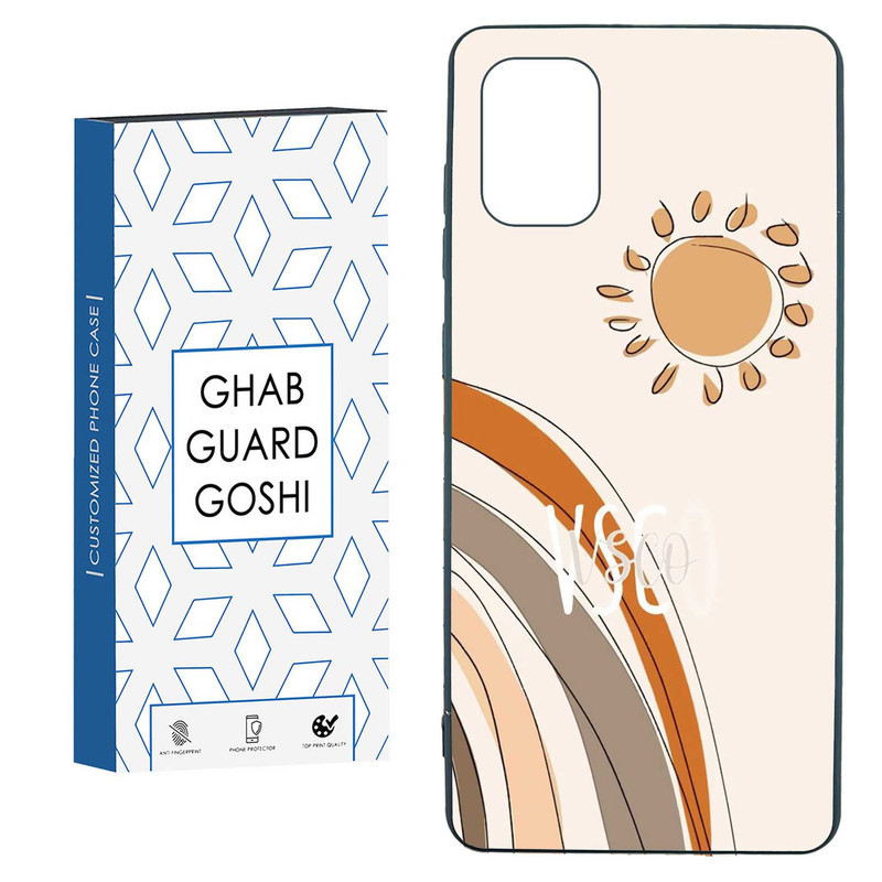 کاور قاب گارد گوشی طرح فانتزی کد TPU-023 مناسب برای گوشی موبایل سامسونگ  GALAXY A71