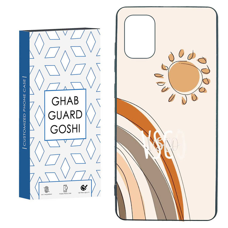 کاور قاب گارد گوشی طرح فانتزی کد TPU-023 مناسب برای گوشی موبایل سامسونگ GALAXY A71