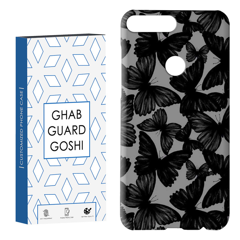 کاور قاب گارد گوشی طرح پروانه کد Dimo-837 مناسب برای گوشی موبایل هوآوی Y7 2018 / Y7 Prime 2018 / آنر 7C