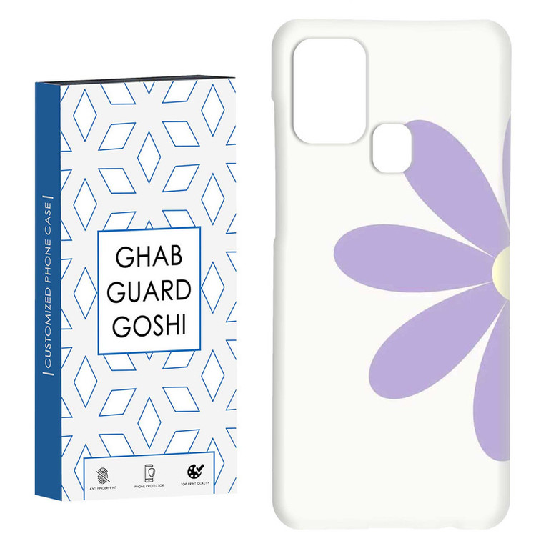 کاور قاب گارد گوشی طرح گل کد Dimo-809 مناسب برای گوشی موبایل سامسونگ Galaxy A21s
