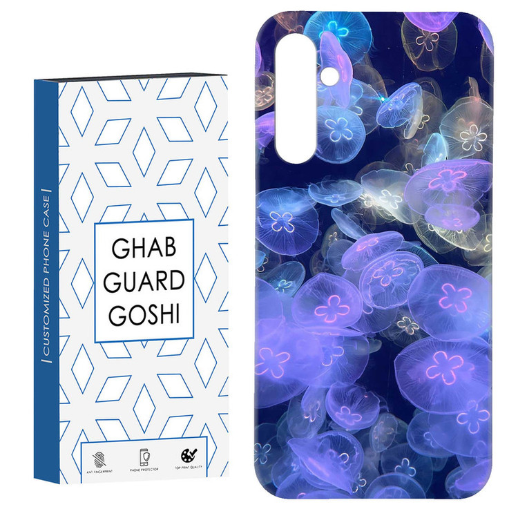 کاور قاب گارد گوشی طرح دریایی کد Dimo-186 مناسب برای گوشی موبایل سامسونگ GALAXY A15