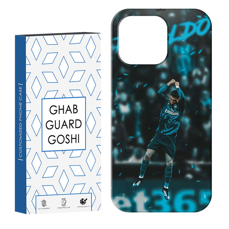 کاور قاب گارد گوشی طرح رونالدو کد Dimo-577 مناسب برای گوشی موبایل اپل IPHONE 16 PRO