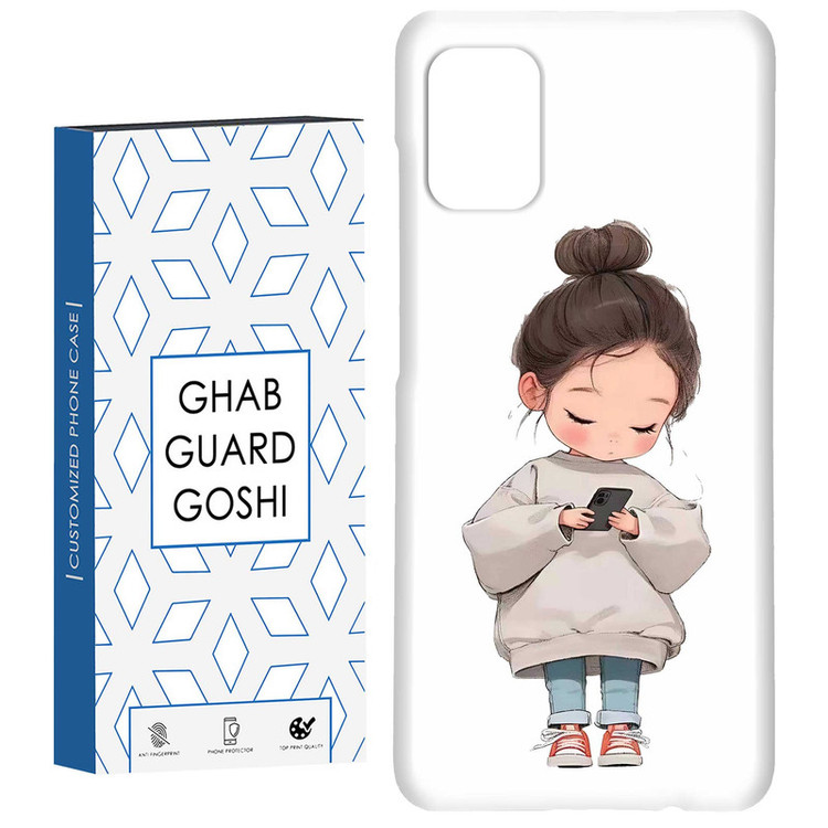 کاور قاب گارد گوشی طرح دختر ملوس کد Dimo-955 مناسب برای گوشی موبایل سامسونگ Galaxy A31