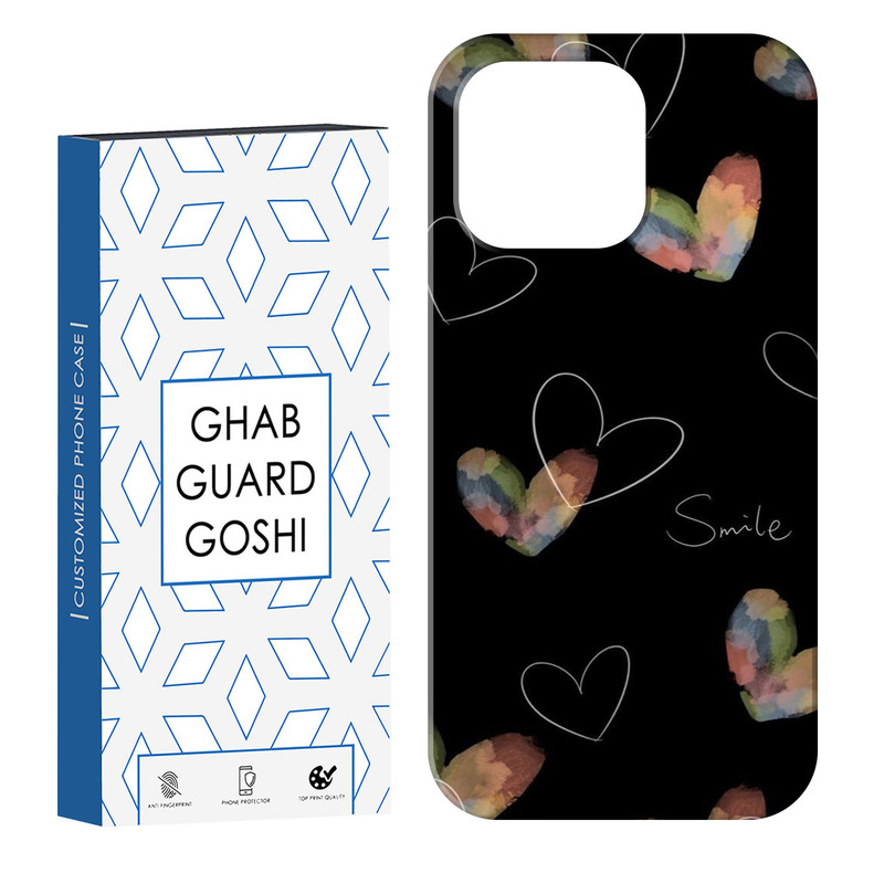 کاور قاب گارد گوشی طرح قلب کد Dimo-262 مناسب برای گوشی موبایل اپل  IPHONE 13 PRO MAX