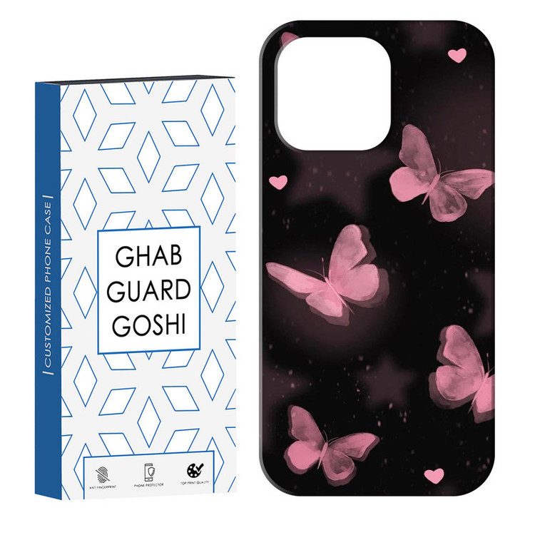 کاور قاب گارد گوشی طرح پروانه کد Dimo-182 مناسب برای گوشی موبایل اپل IPHONE 16 PRO