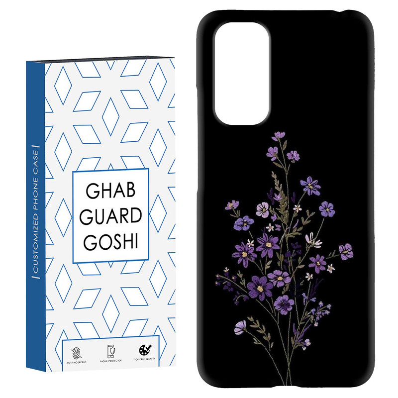 کاور قاب گارد گوشی طرح گل داوودی کد Dimo-868 مناسب برای گوشی موبایل شیائومی Redmi Note 11 4G / Note 11S 4G