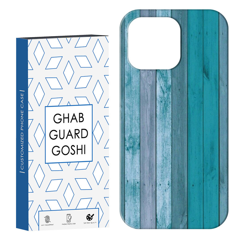 کاور قاب گارد گوشی طرح چوب آبی کد Dimo-254 مناسب برای گوشی موبایل اپل  IPHONE 13 PRO MAX