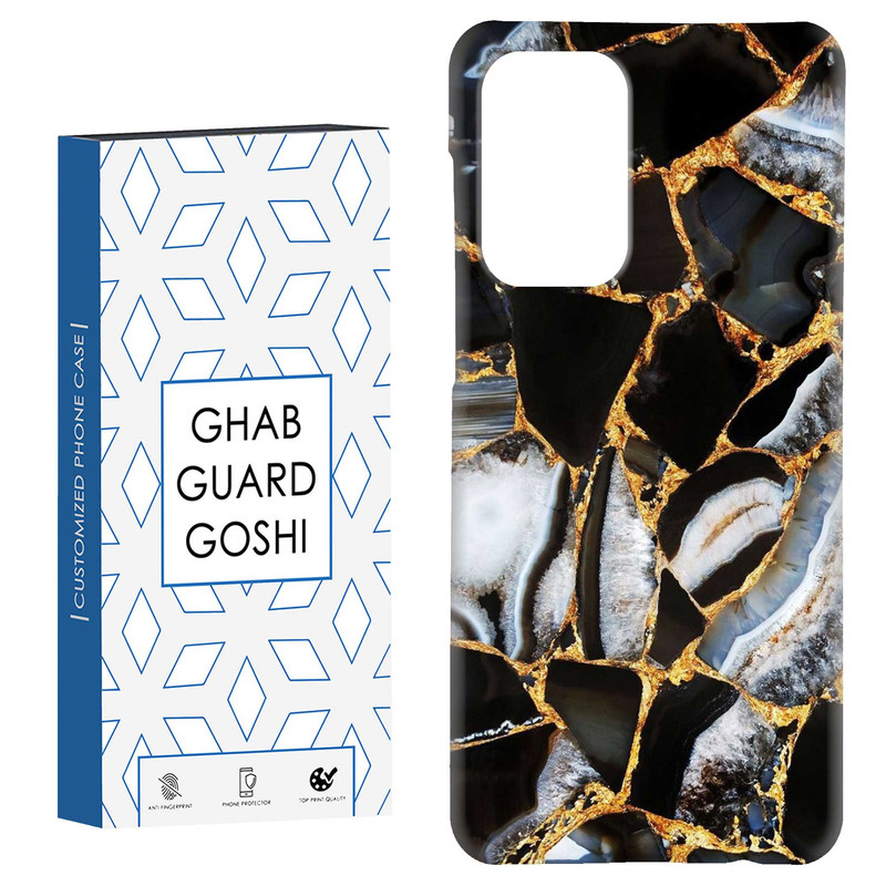 کاور قاب گارد گوشی طرح سنگ زمرد کد Dimo-783 مناسب برای گوشی موبایل سامسونگ Galaxy A52 / a52s