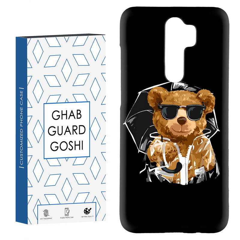 کاور قاب گارد گوشی طرح تدی کد Dimo-054 مناسب برای گوشی موبایل شیائومی Redmi Note 8 pro