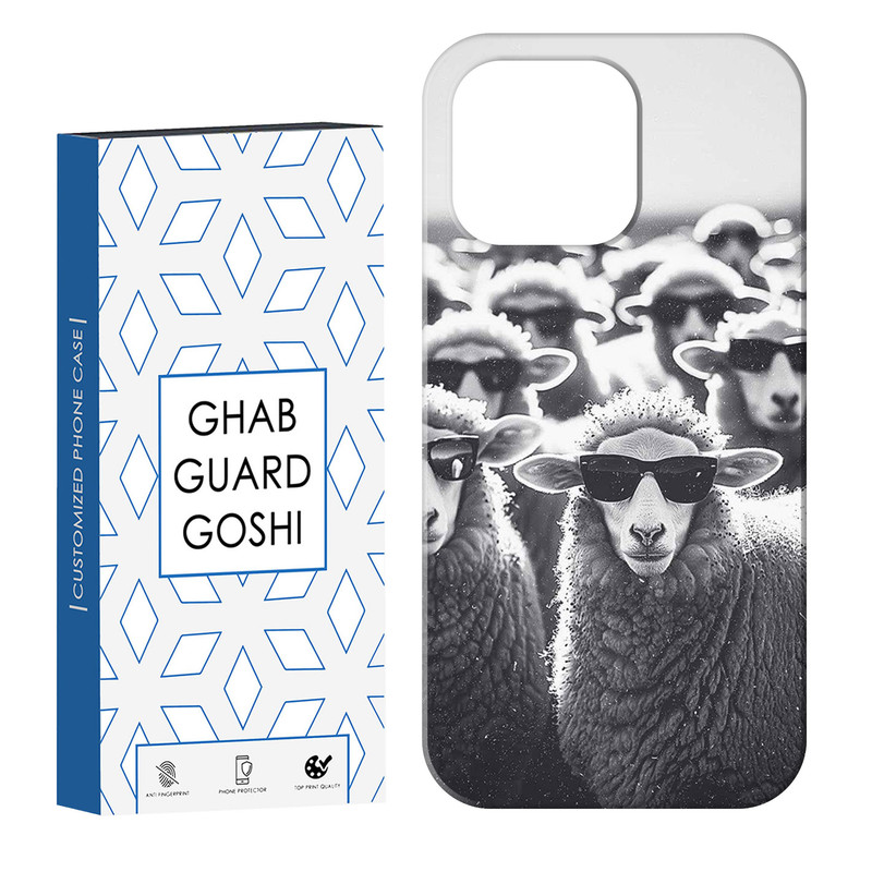 کاور قاب گارد گوشی طرح گوسفند کد Dimo-357 مناسب برای گوشی موبایل اپل  IPHONE 13 PRO MAX