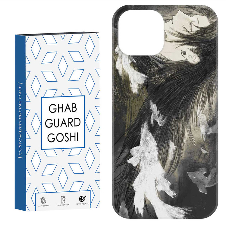 کاور قاب گارد گوشی طرح انیمه کد Dimo-862 مناسب برای گوشی موبایل اپل IPHONE 15