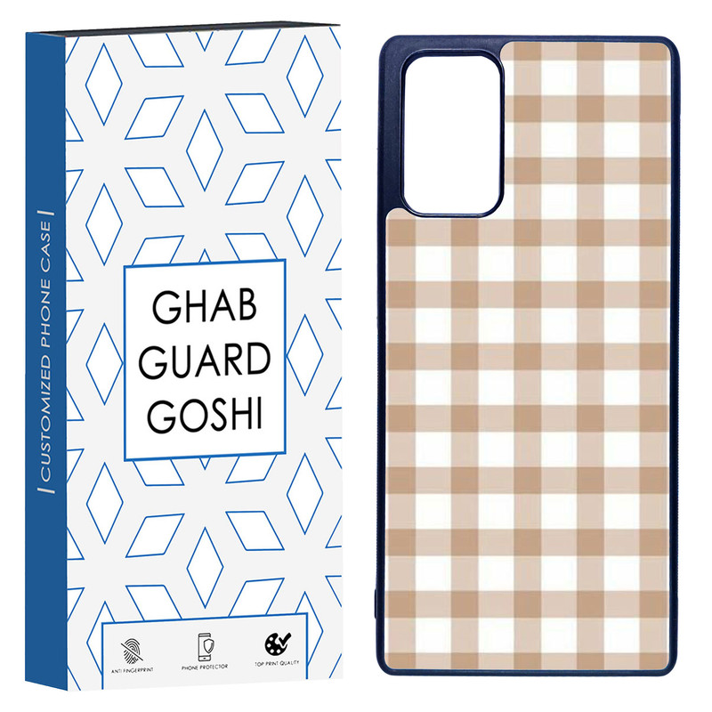 کاور قاب گارد گوشی طرح ساده کد TPU-011 مناسب برای گوشی موبایل سامسونگ Galaxy Note 20