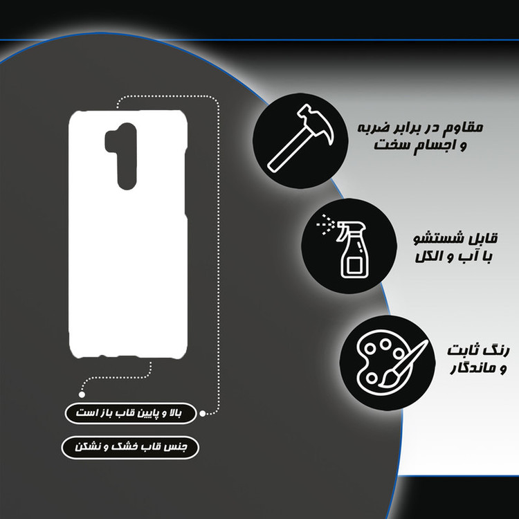 کاور طرح فانتزی رنگی کد DIMO-073 مناسب برای گوشی موبایل شیائومی redmi note 8 pro