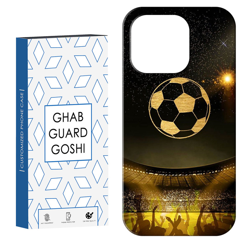 کاور قاب گارد گوشی طرح فوتبال کد Dimo-619 مناسب برای گوشی موبایل اپل  IPHONE 16 PRO MAX