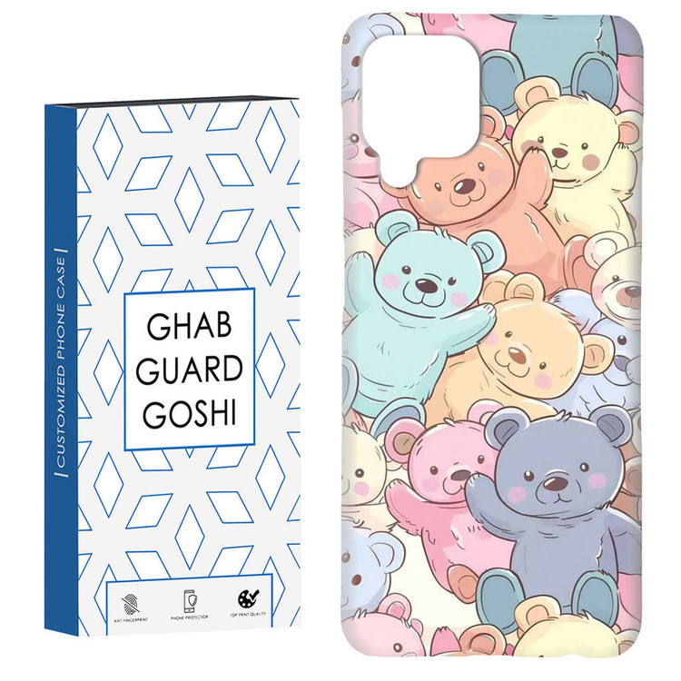 کاور قاب گارد گوشی طرح خرسی کد Dimo-905 مناسب برای گوشی موبایل سامسونگ Galaxy A12 / Galaxy M12