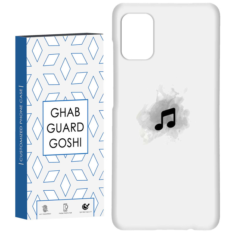 کاور قاب گارد گوشی طرح موزیک کد Dimo-267 مناسب برای گوشی موبایل سامسونگ Galaxy A31