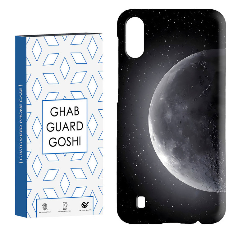 کاور قاب گارد گوشی طرح ماه کد Dimo-077 مناسب برای گوشی موبایل سامسونگ Galaxy M10