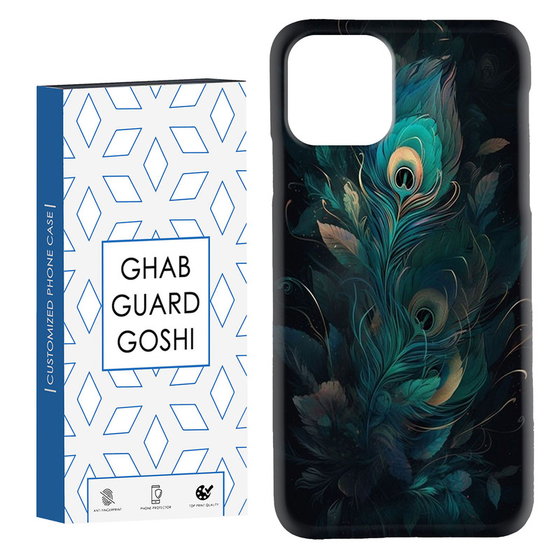 کاور قاب گارد گوشی طرح فانتزی کد Dimo-369 مناسب برای گوشی موبایل اپل  IPHONE 11 PRO MAX