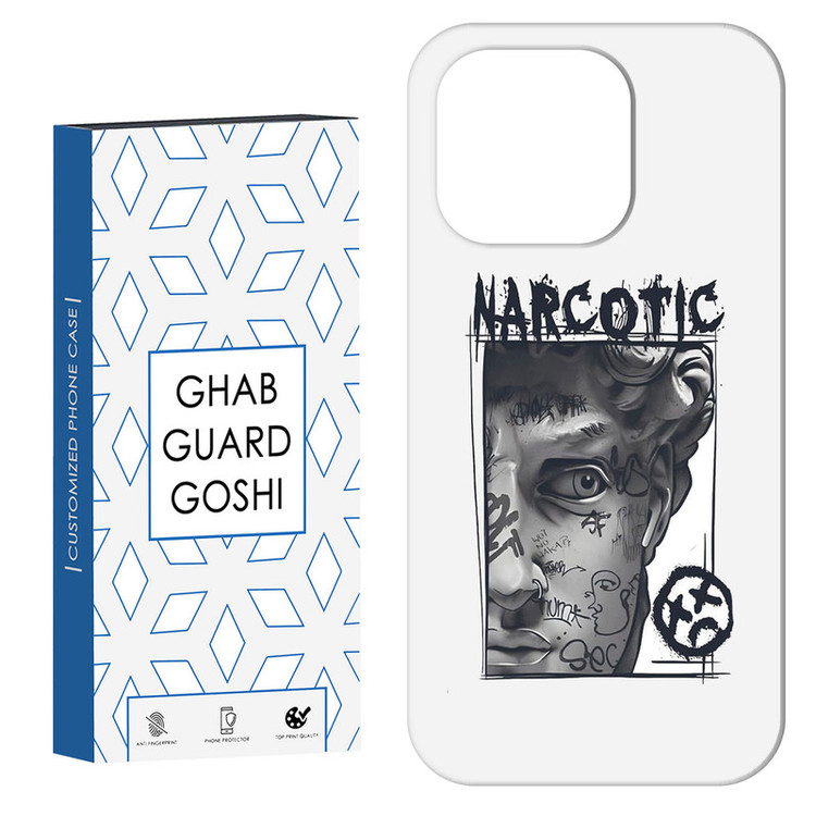 کاور قاب گارد گوشی طرح فانتزی کد Dimo-469 مناسب برای گوشی موبایل اپل IPHONE 15 PRO MAX