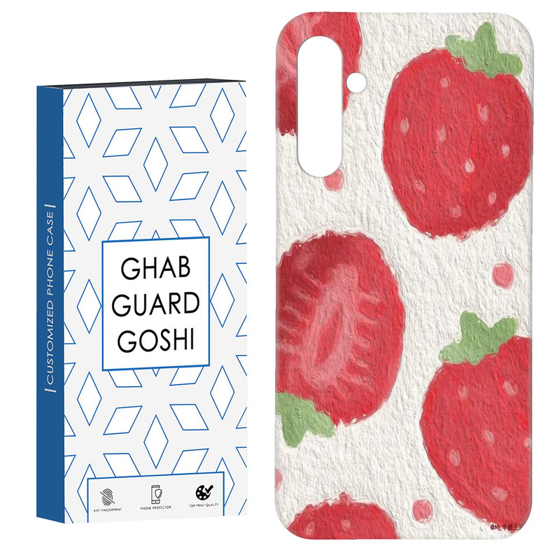 کاور قاب گارد گوشی طرح توت فرنگی کد Dimo-922 مناسب برای گوشی موبایل سامسونگ GALAXY A15