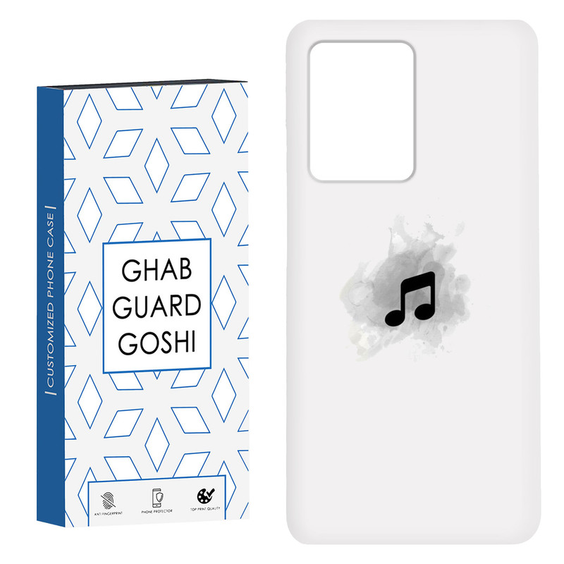 کاور قاب گارد گوشی طرح موزیک کد Dimo-267 مناسب برای گوشی موبایل شیائومی Redmi Note 12 Pro Plus 5G