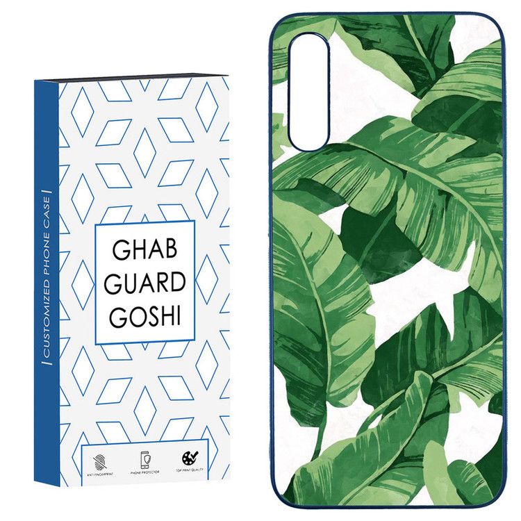 کاور قاب گارد گوشی طرح برگ کد TPU-075 مناسب برای گوشی موبایل سامسونگ Galaxy A50 / A50s / A30s