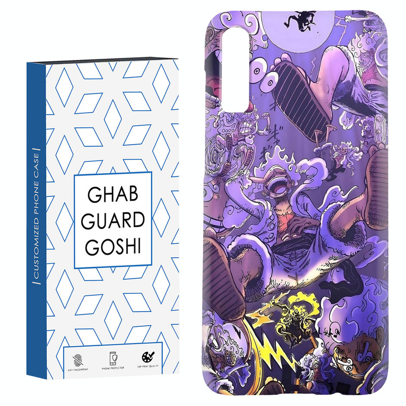 کاور قاب گارد گوشی طرح انیمه کد Dimo-097 مناسب برای گوشی موبایل سامسونگ Galaxy A70 / A70s