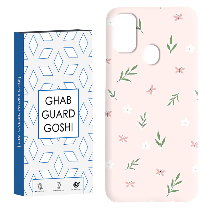 کاور قاب گارد گوشی طرح گل صورتی کد Dimo-056 مناسب برای گوشی موبایل سامسونگ Galaxy M30s / M21