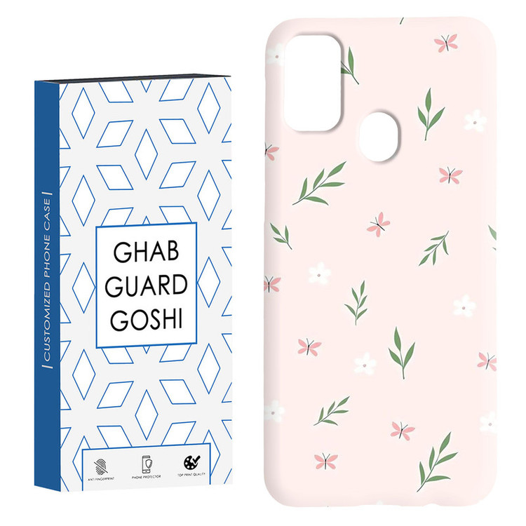 کاور قاب گارد گوشی طرح گل صورتی کد Dimo-056 مناسب برای گوشی موبایل سامسونگ Galaxy M30s / M21