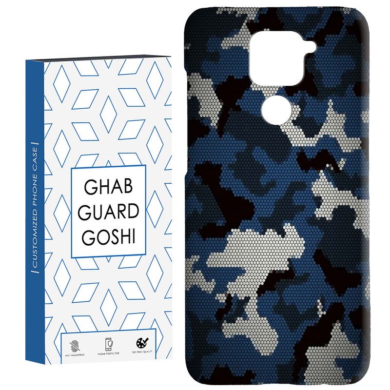 کاور قاب گارد گوشی طرح چیریکی کد Dimo-579 مناسب برای گوشی موبایل شیائومی Redmi Note 9