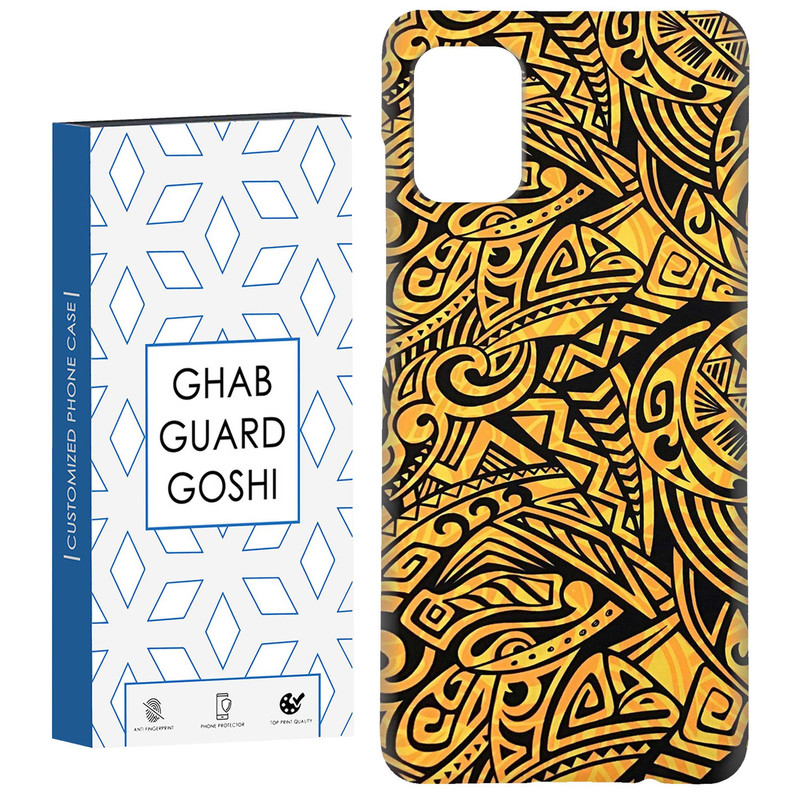 کاور قاب گارد گوشی طرح سنتی کد Dimo-500 مناسب برای گوشی موبایل سامسونگ Galaxy A31