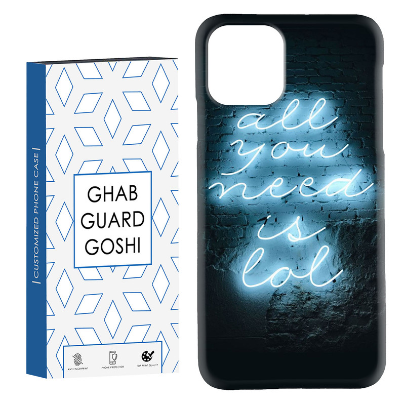 کاور قاب گارد گوشی طرح نوشته فانتزی کد Dimo-769 مناسب برای گوشی موبایل اپل  IPHONE 11 PRO MAX