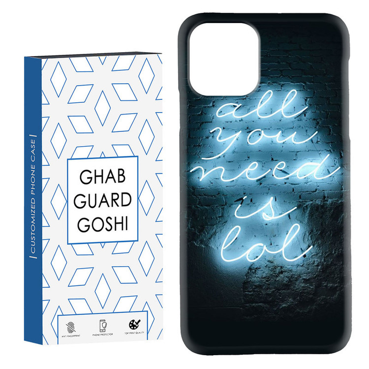 کاور قاب گارد گوشی طرح نوشته فانتزی کد Dimo-769 مناسب برای گوشی موبایل اپل IPHONE 11 PRO MAX