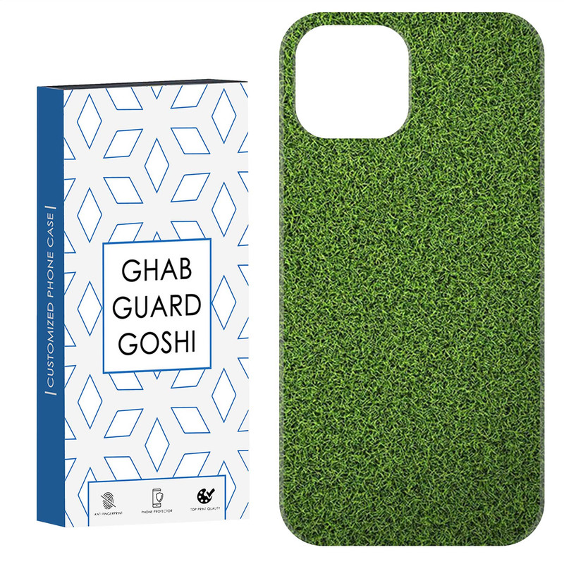 کاور قاب گارد گوشی طرح چمن کد Dimo-613 مناسب برای گوشی موبایل اپل  IPHONE 15